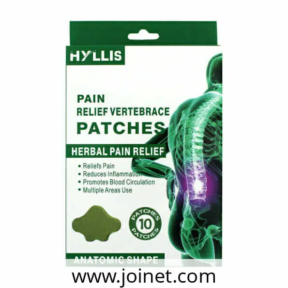 Parches Reafirmantes "Hip Lifter" – Tratamiento Intensivo de Levantamiento y Firmeza (Pack 2 pzas)